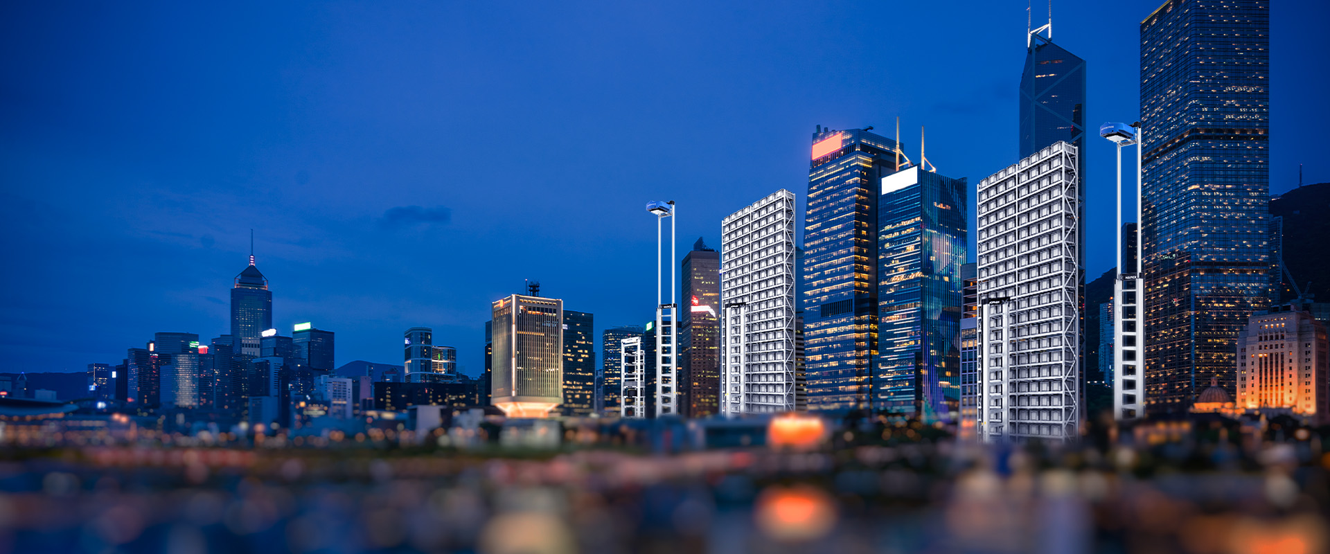 企業文化