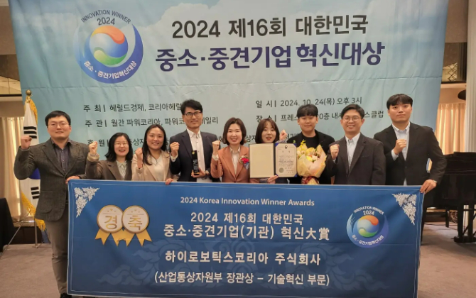 榮譽時刻 | 公海的卓越創新力再獲韓國市場肯定