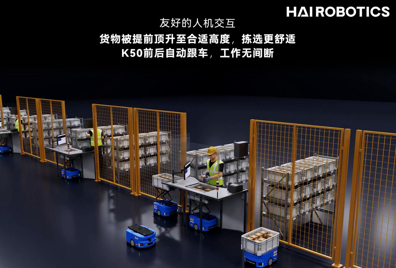 新品發布9
