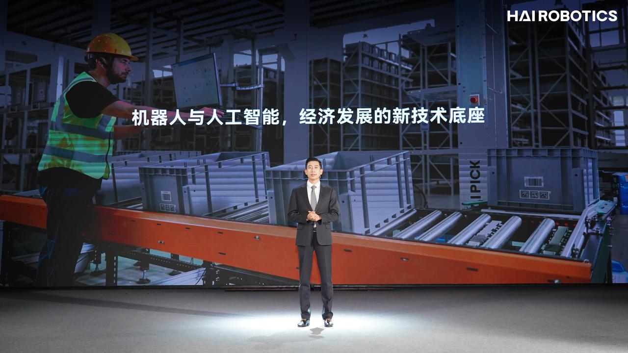 新品發布2
