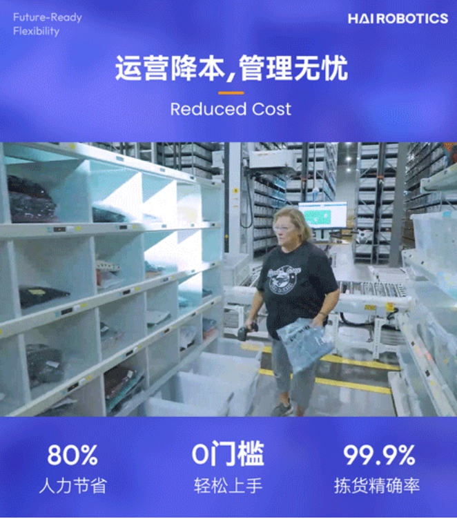 公海jcjcHaiPick System